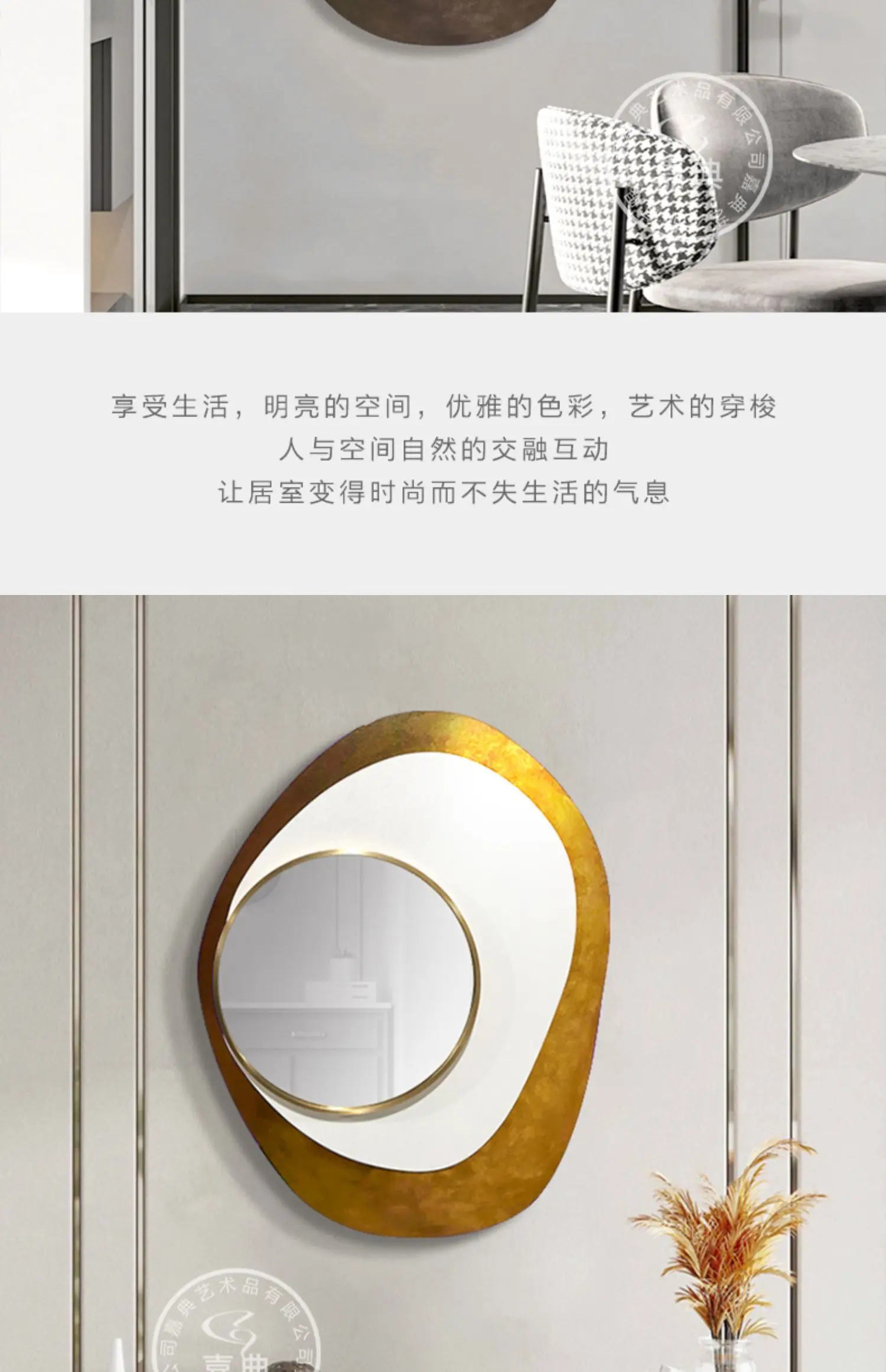 Sdaec76a4f8504773a11f26b5e1a71d23h