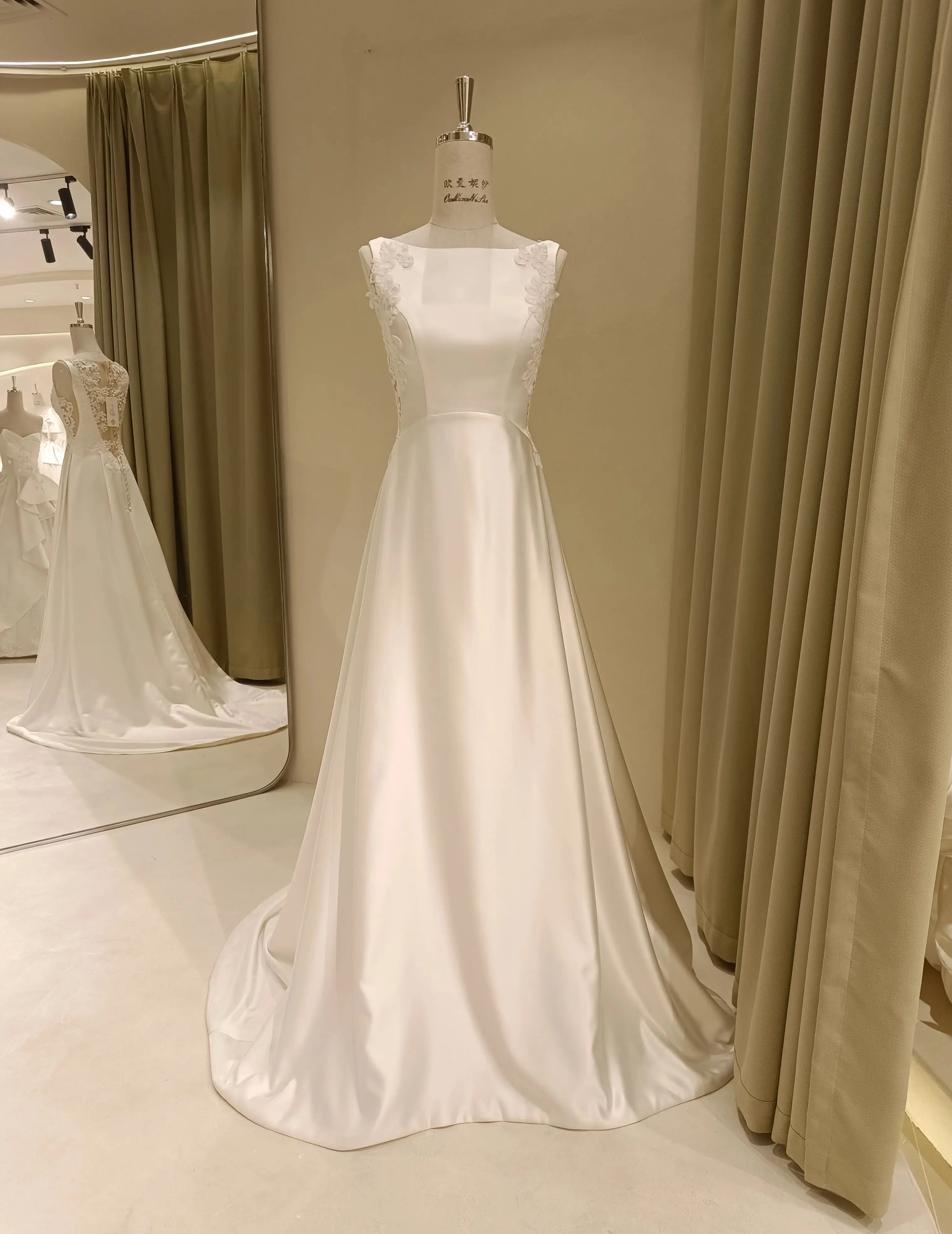 A Line Scoop Neck High Waist Illusion Lace Back Wedding Dress