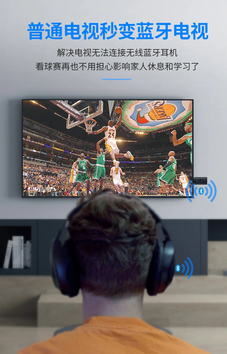 20Pcs/lot New Usb Bluetooth Transmitter One for Two 5.2 Transmitter Ps4 / Tv / Computer and Other Audio Transmission