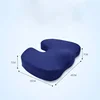 Coccyx Orthopedic Seat Cushion with Memory Foam for Home Office Chair, Tailbone Pain Relief, and Support 5