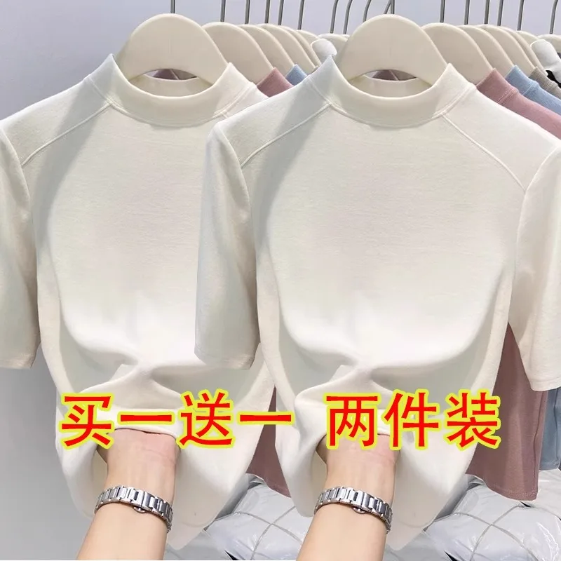 White + white [two-piece pack]