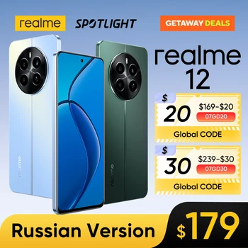 Realme 12 4G 스마트폰, 50MP 소니 OIS 카메라, 스냅드래곤 685 프로세서, 6.67 인치 120Hz AMOLED 디스플레이, 67W 충전 NFC, 월드 프리미어