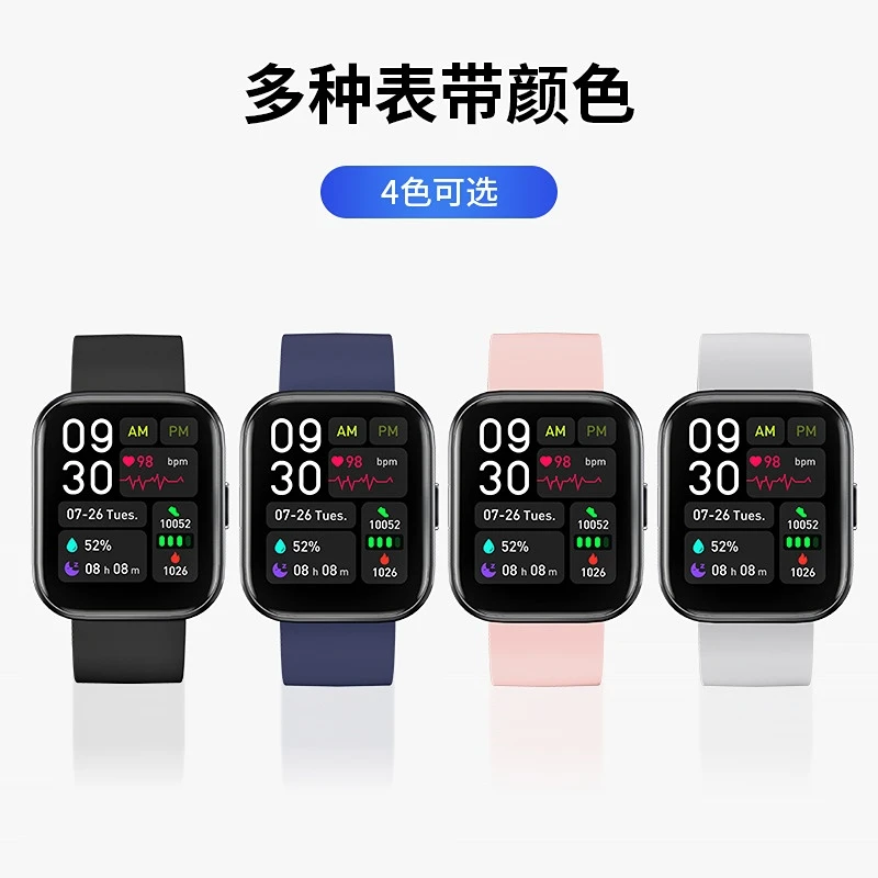 

Cross-border new Bluetooth call watch exercise heart rate blood oxygen detection sleep information phone smart watch