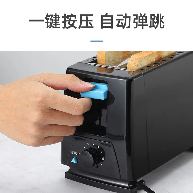 Automatic Breadmaker Machine Toaster Toaster Roast Toaster Toast Bread Maker Sandwich Breakfast Machine 4