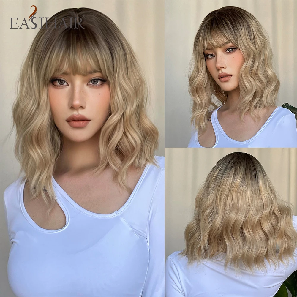 Short Wavy Bob Synthetic Wigs Brown to Blonde Ombre Hair Wigs for Women with Bangs Cosplay Lolita Natural Wig Heat Resistant