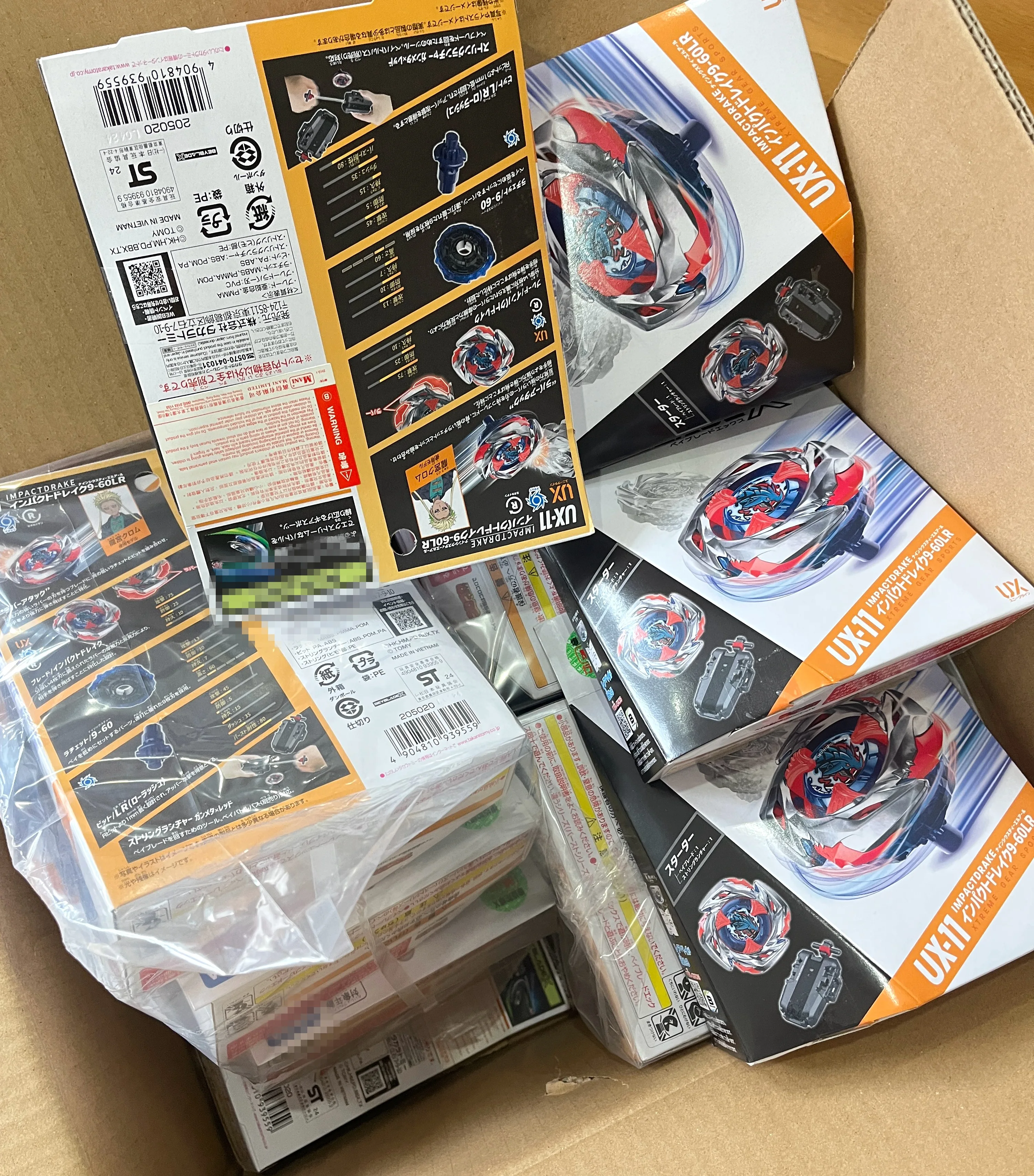 GENUINE beyscollector TT Impact Drake 9-60LR X Starter UX-11 with original box 6
