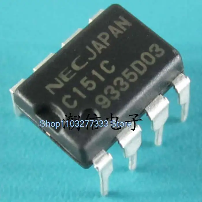 

10PCS/LOT C151C UPC151C