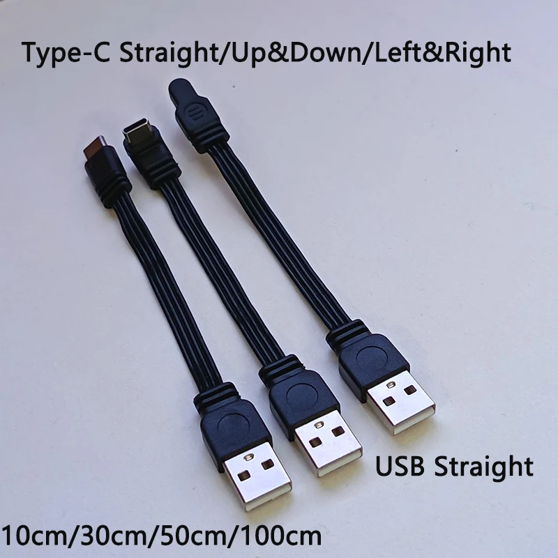 1PC USB A to Type-C 고속 충전 데이터 케이블 직선/위/아래/왼쪽/오른쪽 각도 플랫 실리콘 소프트 와이어 10-100cm