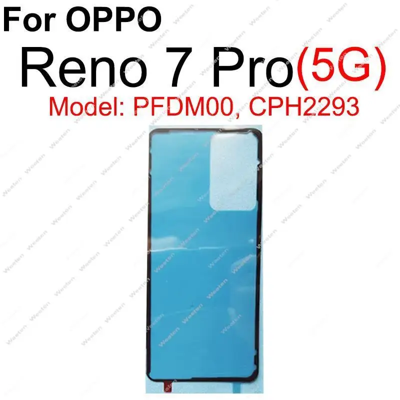 Enhanced Back Battery Cover Adhesive