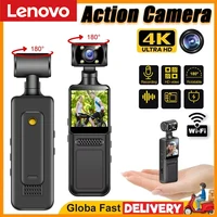 Lenovo 4K Ultra HD Action Mini Camera 180 Rotatable Vlog WiFi Lens Sports Camera Infrared Night Vision Sports DV Bicycle Driver