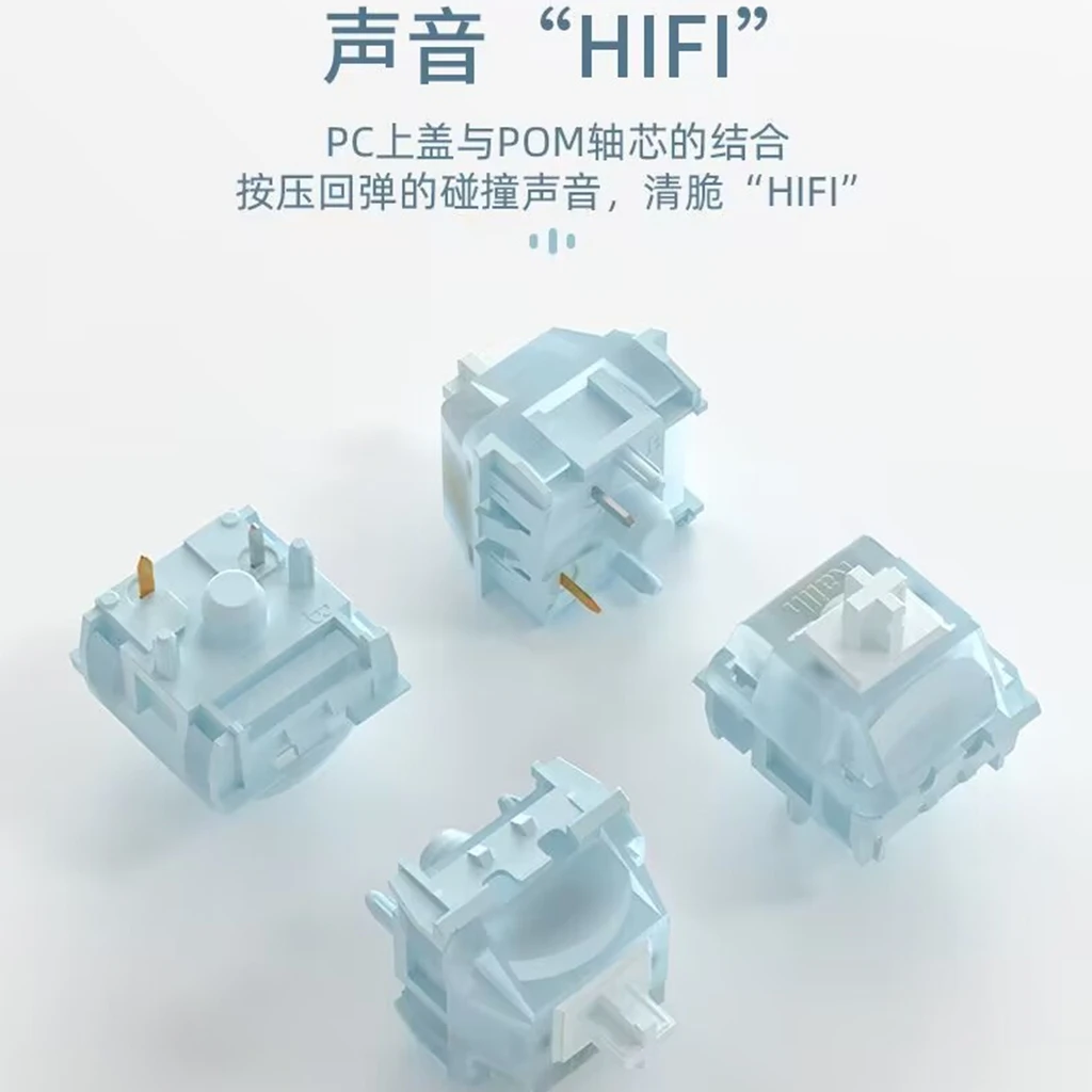 Kailh MX 스노우 폴 기계식 키보드 선형 스위치, HIFI 마작 사운드, 부드러운 MX, 겨울 게이밍 스위치, 미세 윤활, 45g