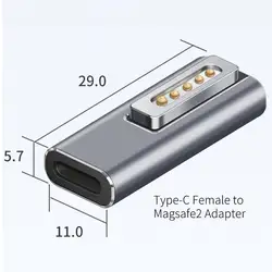 Magnetic USB - C to Magsafe Quick Charge Adapter (Magsafe2)