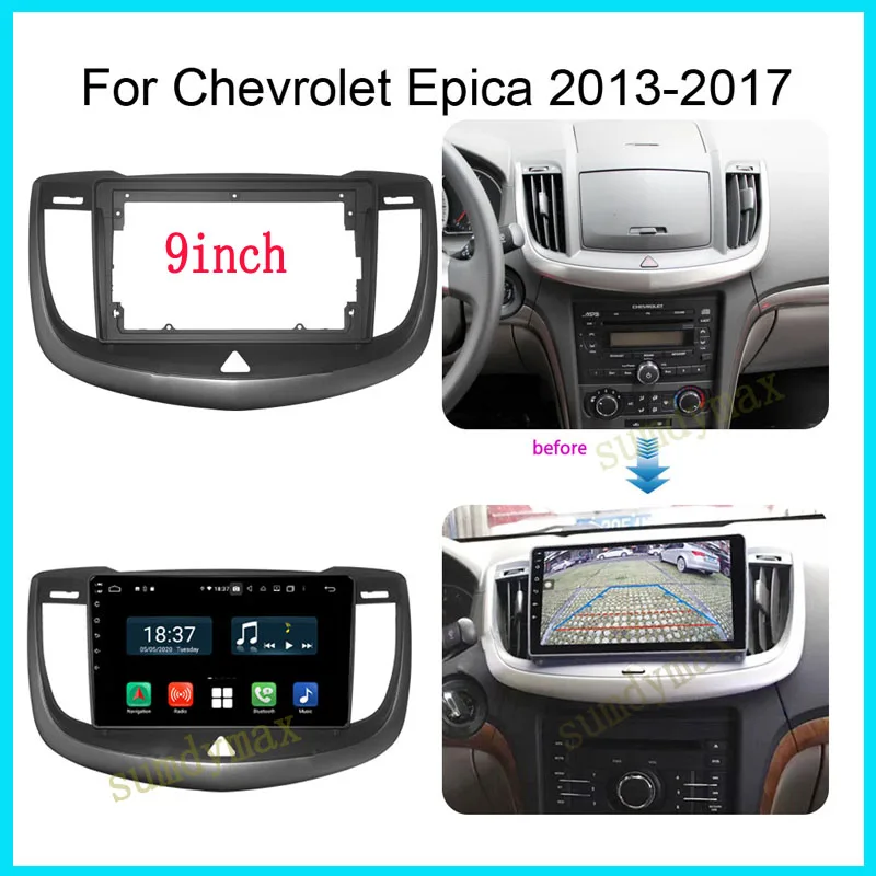 

9-дюймовый автомобильный радиоприемник для Chevrolet Epica 2013-2017 Android, большой экран, аудиоприборная панель, комплект