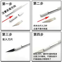 1Set Non-Slip Metal Scalpel Knife Tools Kit Cutter Engraving Craft knives Blades Mobile Phone PCB DIY Repair Hand Tools 6