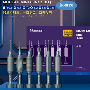 Ensemble de mini tournevis de précision pour le démontage et la réparation de téléphone, outils mécaniques, IShell MAX, Blossom Cross, Mortar, 6 en 1