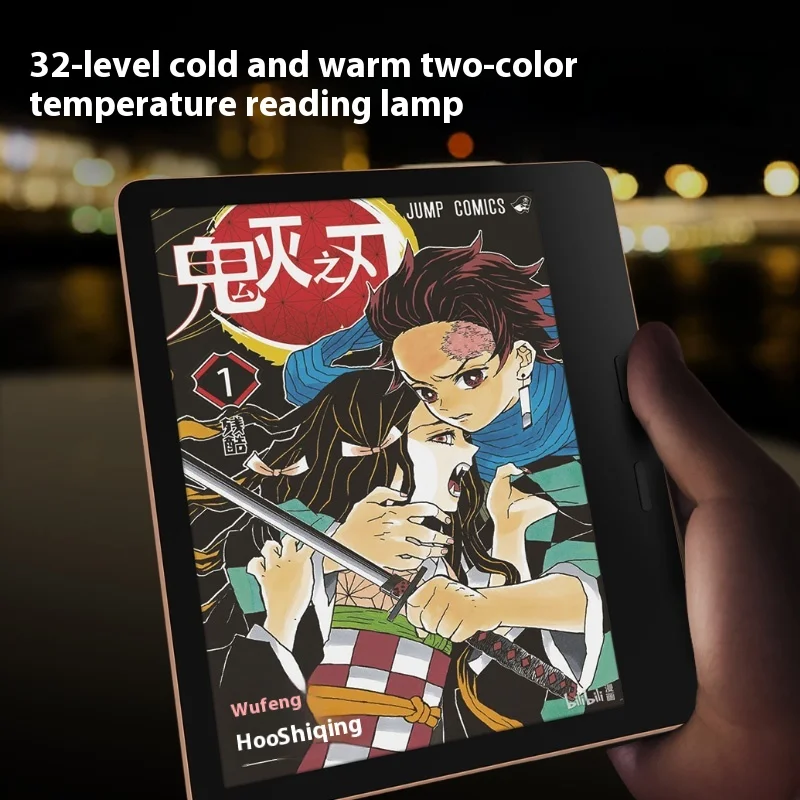 Moaan Pantone7 E Book Reader Electronic 7 Inches Small Screen Reader With Reading Light Electronic Paper Gifts