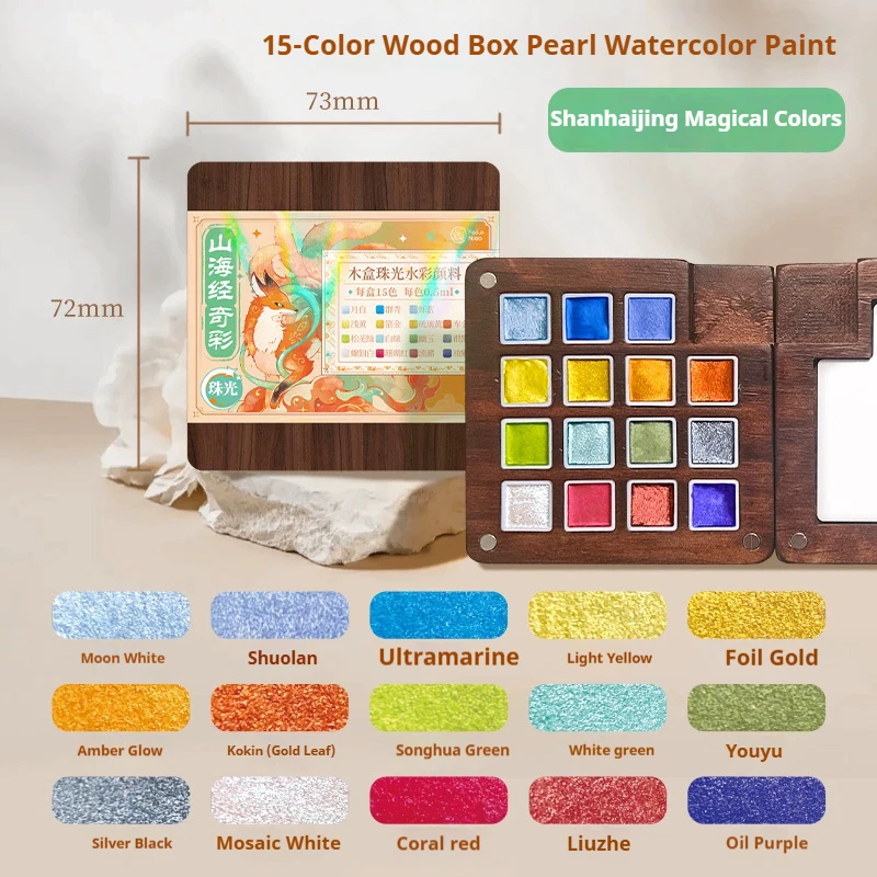 Vibrant Colors Travel Watercolor Paint Set - Portable Pocket-Sized Art Supplies with Wooden Grid Box