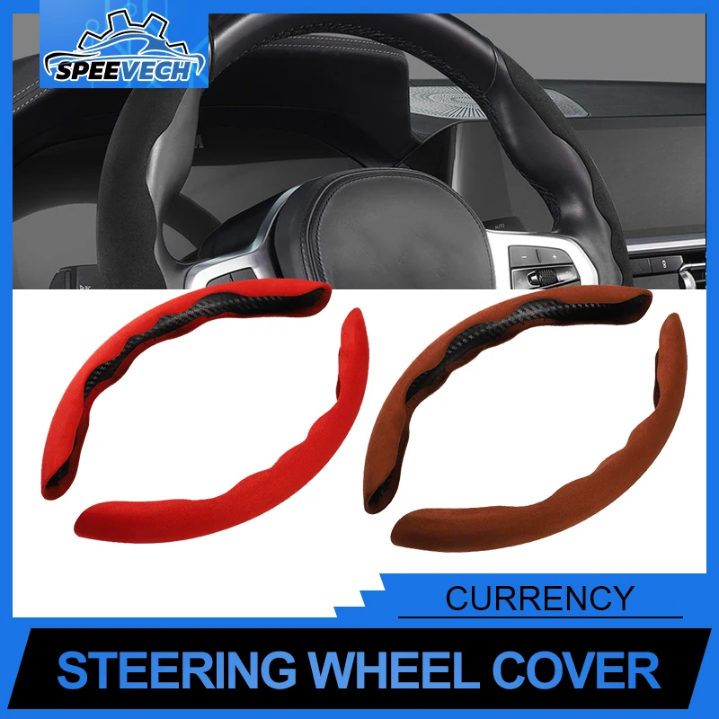 CarSteeringWheelCoverSuedeAllSeasonUniversalPlushHalfSet