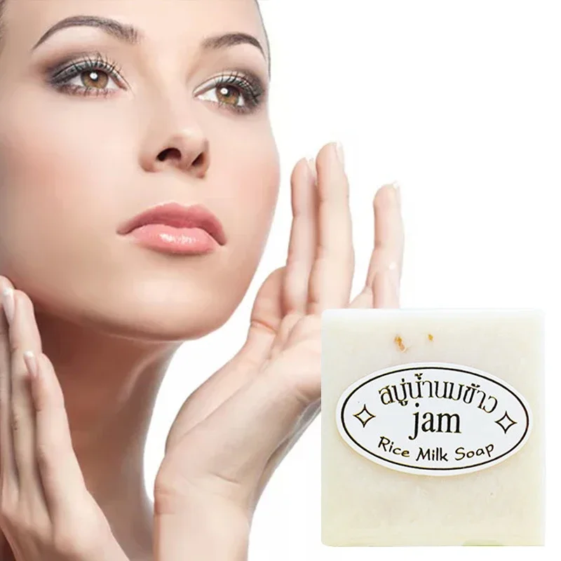 Thailand Jasmine Rice Handmade Soap Collagen Vitamin Skin Whitening Bathing Tool Rice Milk Soap Bleaching Agents Acne Soap TC12