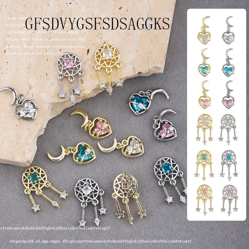 

5pcs/lot Nail zircon jewelry diamond dream net fairy tassel nail diamond jewelry accessories 3d nail charms nail rhinestones