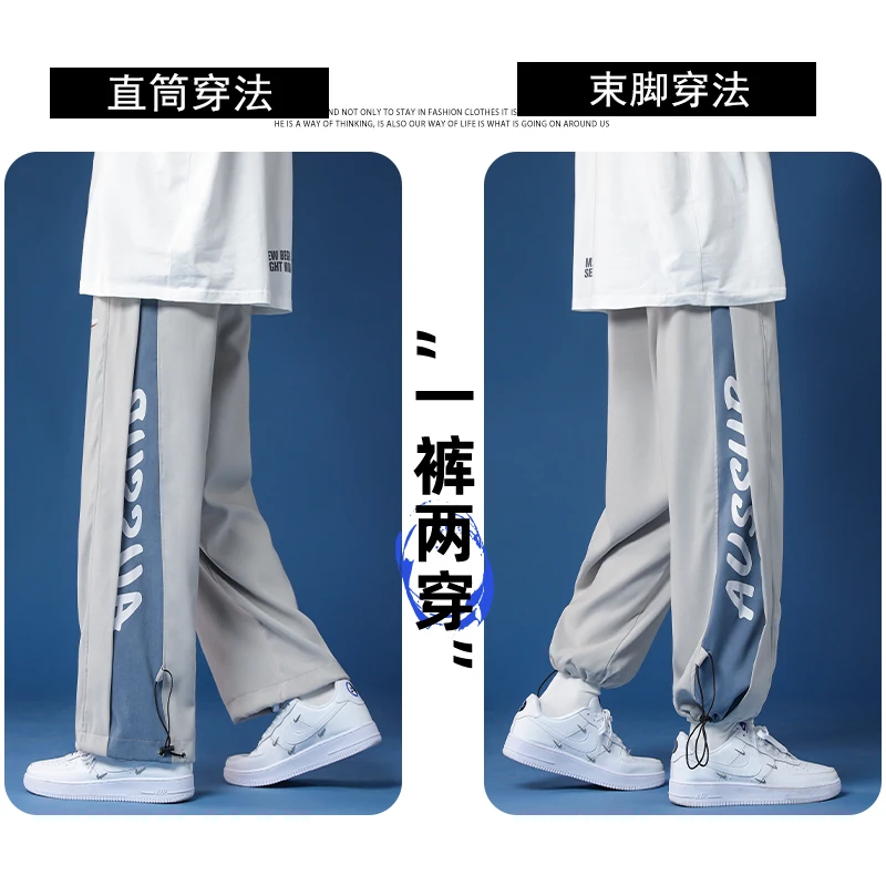 Style Trendy Drawstring Jogger Pants Men's Casual Pants Men's Loose Fashion Brand Cargo Pants plus Size Sports Casual  Men