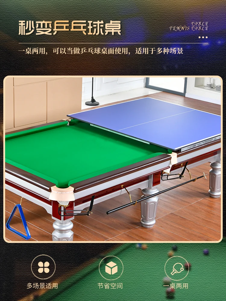 Pool Table Markings corona.dothome.co.kr