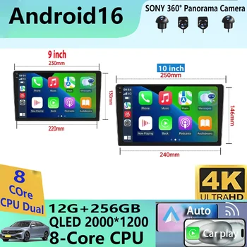 Radio para Auto Android 16 Universal 2 Din, Reproductor Multimedia Automotriz con Apple CarPlay, GPS, Android Auto, Pantalla IPS, RDS, DSP, Estéreo para Auto 1
