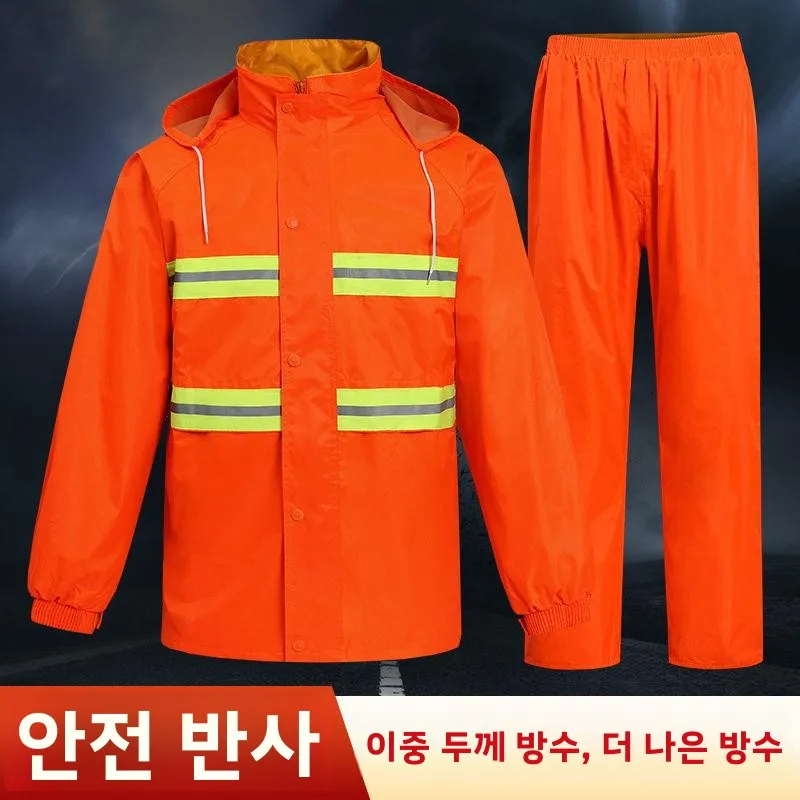 새로운 성인용 투피스 두꺼운 비옷 세트 사이클링 소방복 외부 비옷 의류 보호복 환경 보호