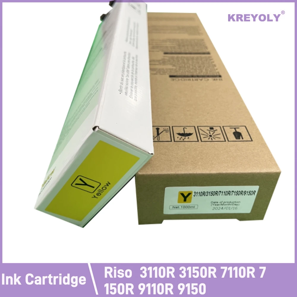 Compatible Ink Cartridge For Riso 3110R 3150R 7110R 7150R 9110R 9150Rnkjet PrinterS-6709E S-6710E S-6711E S-6712E oneset