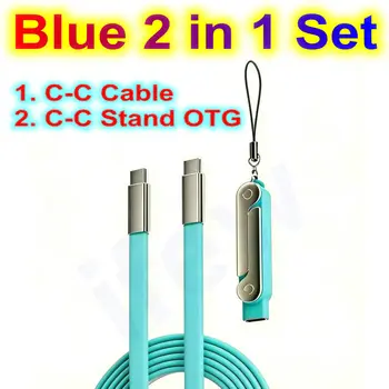 1set-cc-kit-in-blue