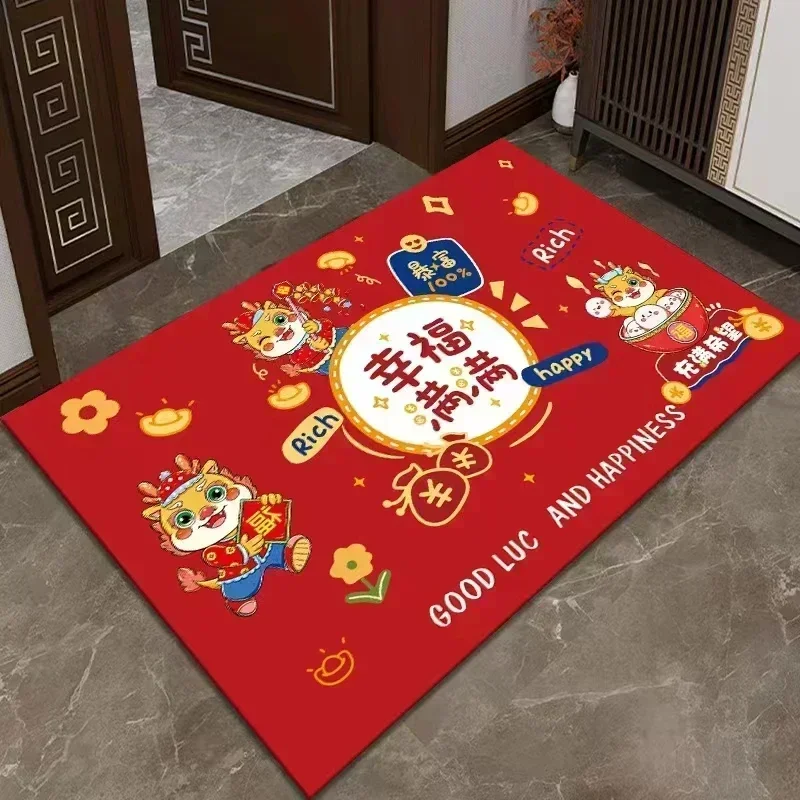 New Year Decorations Floor Mats Entrance Doormats Dragon Lunar Year Floor Carpet Spring Festival Hallway Balcony Rugs