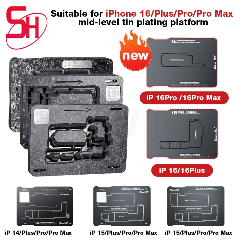 QianLi Middle Frame Reballing Platform Motherboard Holder BGA Reballing Stencil for iPhoneX-16PM Series Motherboard Repair Tool