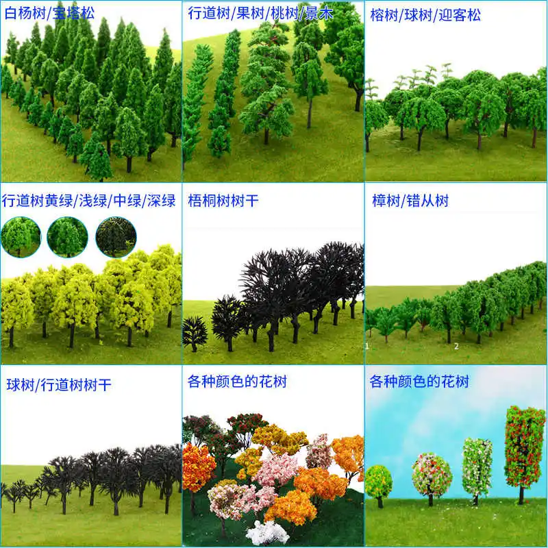 20-100pcs Model Trees Kit Train Artificial Miniature Tree Scenery Railroad Decoration Building Landscape Accessories 2.8-10.5cm 2