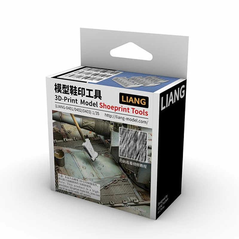 LIANG-0401/02/03 3D 인쇄 모델 신발자국 도구 1/35 군용 모델 장면 건물 풍화 도구 취미 DIY 액세서리