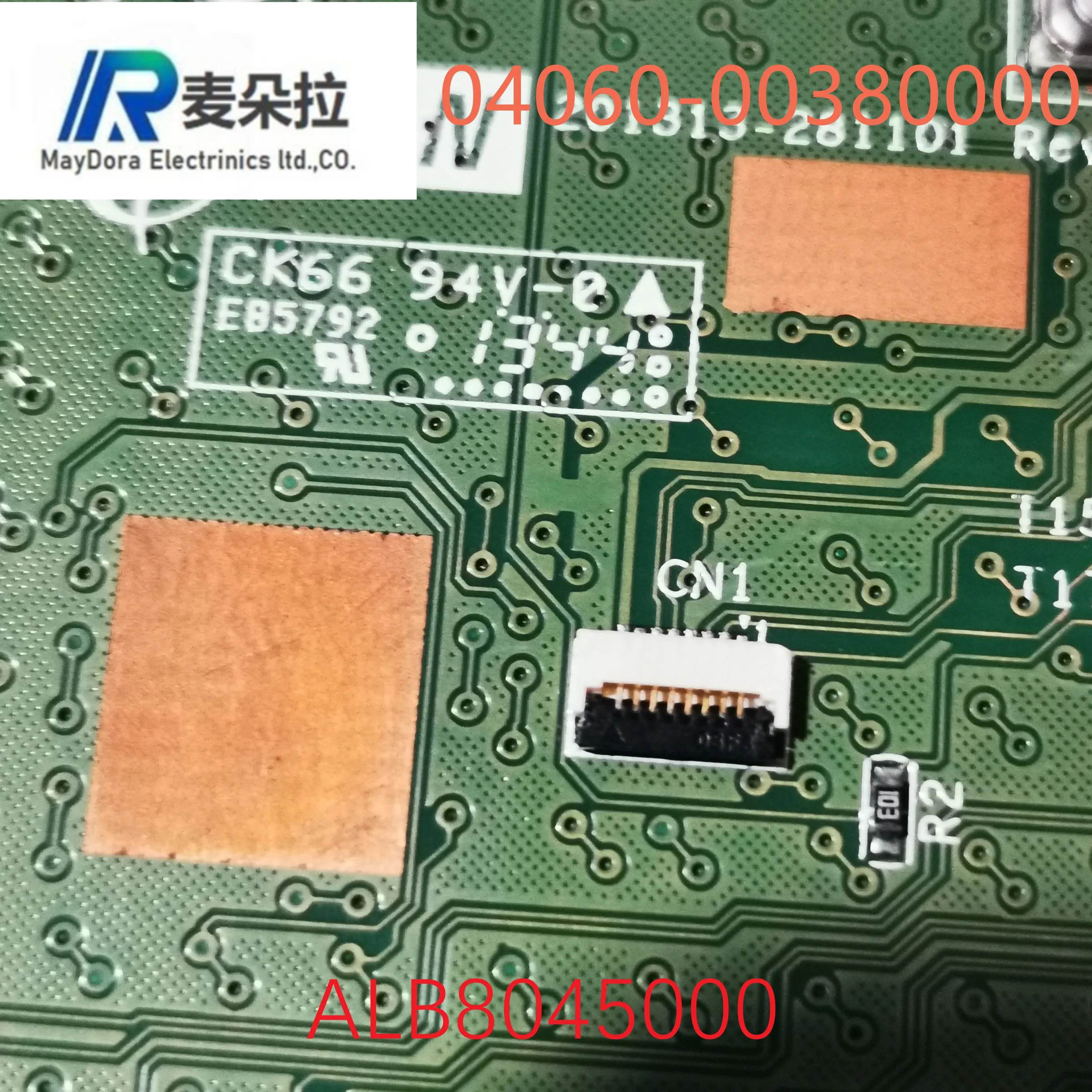 노트북 터치 패드, ASUS F200 F200CA F200LA F200MA X200 X200C X200L X200LA X200M X200MA X201BA R202CA R202L 04060-00380000