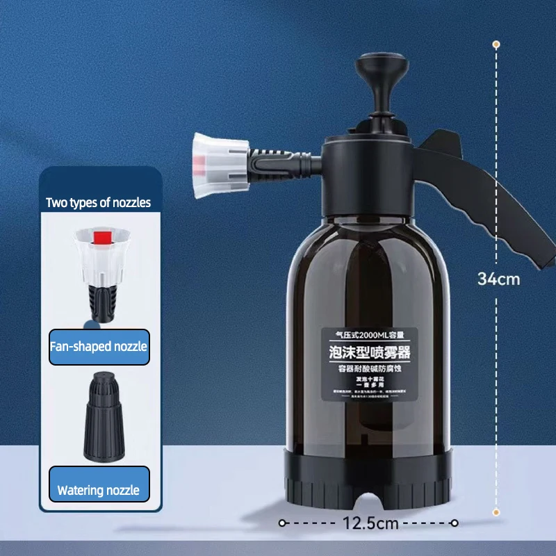 1 PC Pneumatic Foam Spray Can for Car Washing Hand Pressure Spray Kettle Fan Shaped Kettle Anti Corrosion Thickening spray bottle,foam cannon,car washer