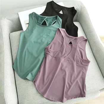 Summer Quick Dry Tank Top 1