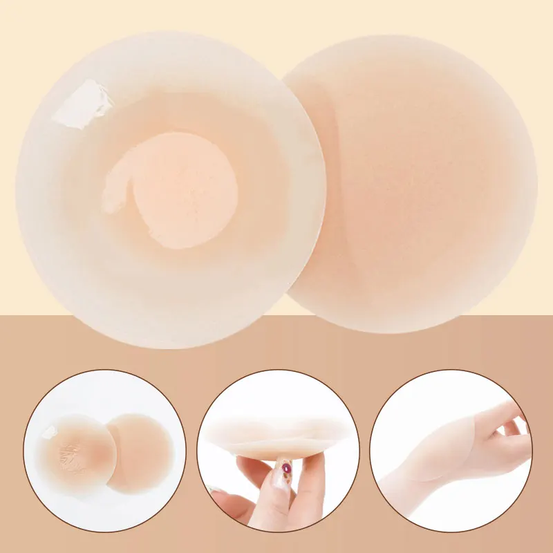 Silicone nipple cover breast patch invisible stick on bra sticky bra breast nipple covers silicone adhesive bra silicone stickers breast sticker
