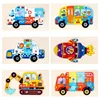 Montessori Wooden Puzzle Cartoon Animal Puzzle Game Thicken 3D Jigsaw Puzzle Educational Toys for Children Toddler 2 3 4 5 Years 1