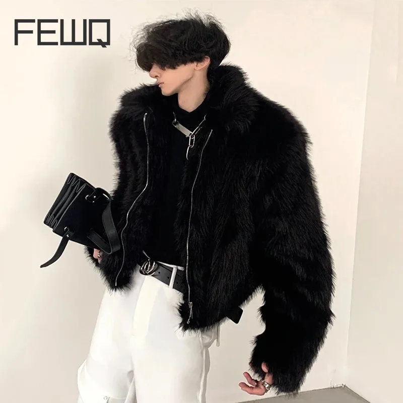 

FEWQ Autumn Mink Faux Fur Men's Jacket Winter Thick Short Plush Cotton Coat 2023 Long Sleeve Zipper Male Tops Fashion 24X4378