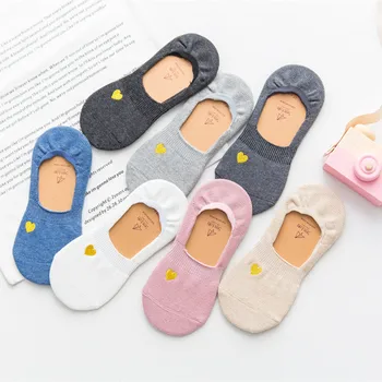 여성용 사랑 자수 양말, 보이지 않는 편안한 보트 양말, 7 색 코튼, EU 34-39 도매, 봄과 여름, 3 쌍