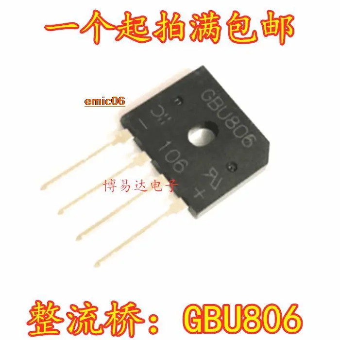 

10pieces Original stock GBU806 600V8A