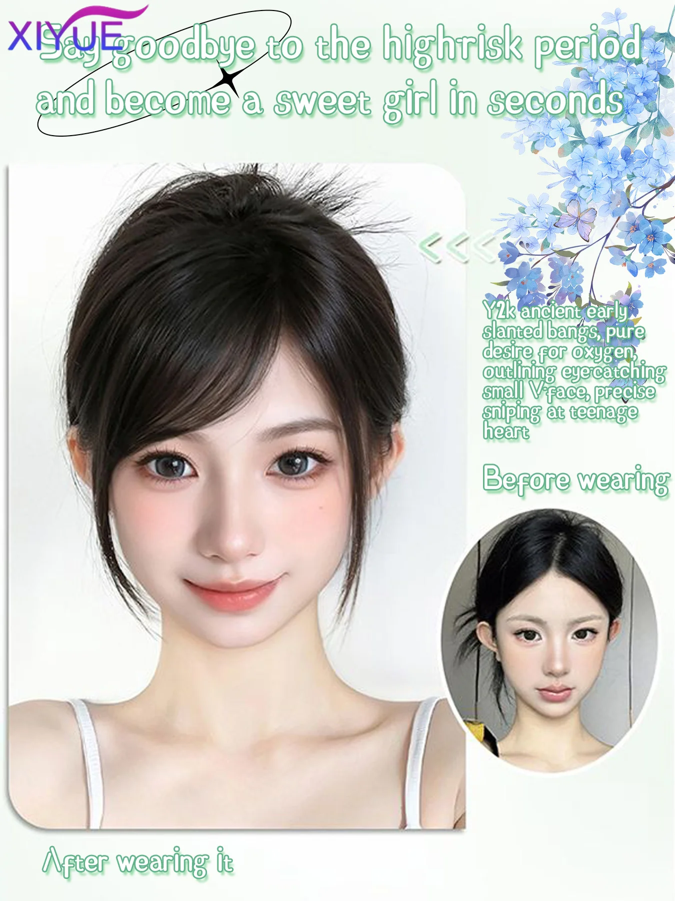 XIYUE ռ  Ÿ    Ŭ  Ÿ   Ŭ Ȯ       Ŭ ոӸ