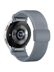 Versatile 20mm Adjustable Nylon Elastic Smartwatch Strap - 20mm (Grey)