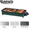 DMWD 1200W Home Electric Grill Indoor Smokeless Food Barbecue Grill Barbecue Baking Flat Pan Non-Stick BBQ Roasting Omelette Pan 1