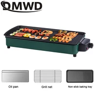 DMWD 1200W Home Electric Grill Indoor Smokeless Food Barbecue Grill Barbecue Baking Flat Pan Non-Stick BBQ Roasting Omelette Pan 1