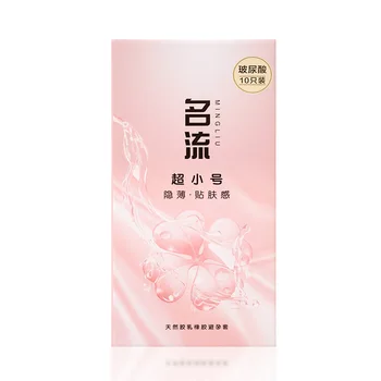 Ultra Thin Condom for Men 45mm Natural Latex Penis Sleeves 10pcs Hyaluronic Acid Lubricant Condoms Sex Toys Safe Contraception 1
