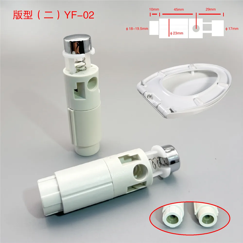 Suitable for urea-formaldehyde toilet lid shaft damping slow-falling oil core L24145