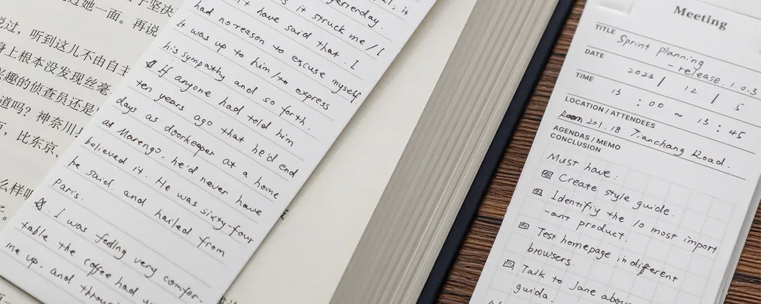 Memo Pads Detail View