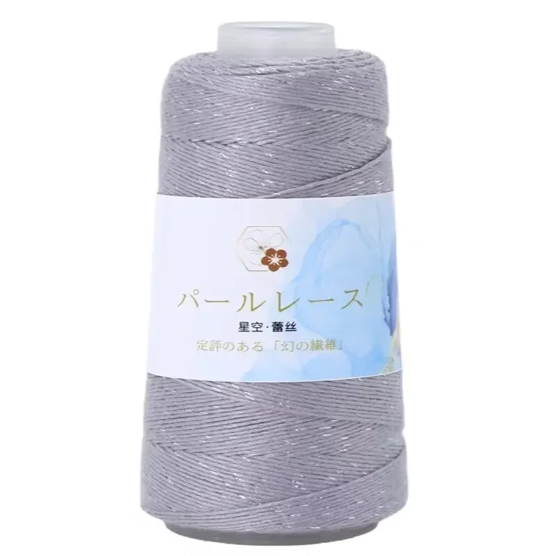 5PCS Starry lace yarn hand-woven lace 50 grams hand-knitted short-sleeved crochet openwork Lace acetate yarn. 5